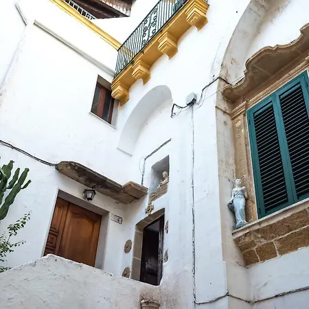 شقة Corte Gallo,